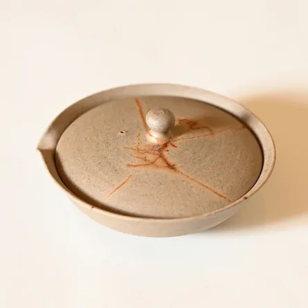 Gyokko Mogake Shiboridashi