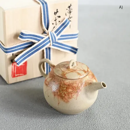 Jin Mogake Marugata Chachō 