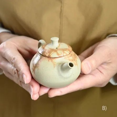 Jin Mogake Marugata Chachō 