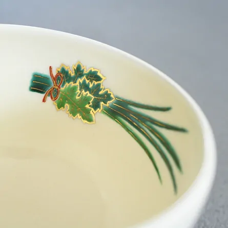 Chawan Ninsei Kabuto