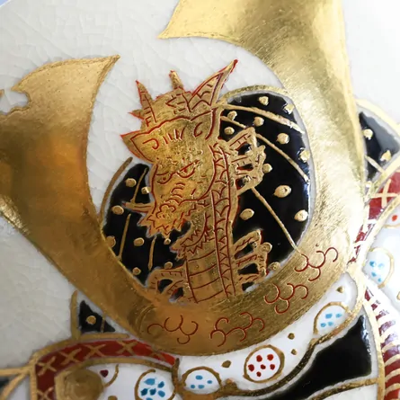 Chawan Ninsei Kabuto