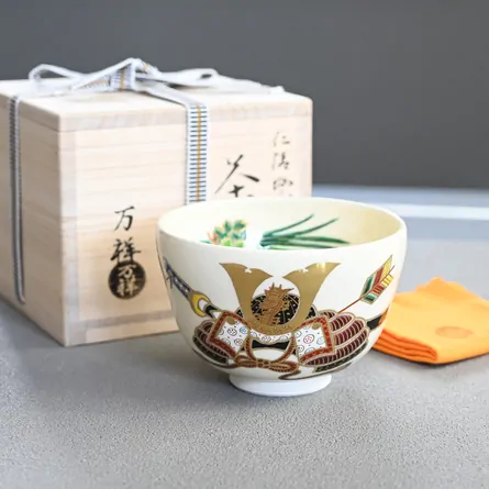 Chawan Ninsei Kabuto