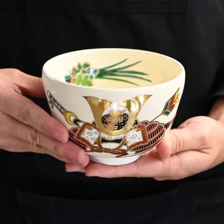 Chawan Ninsei Kabuto