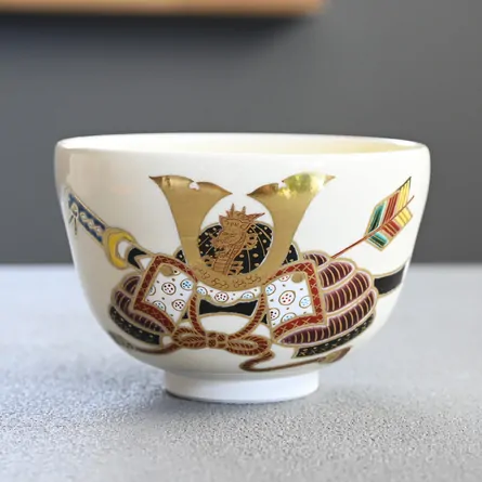 Chawan Ninsei Kabuto