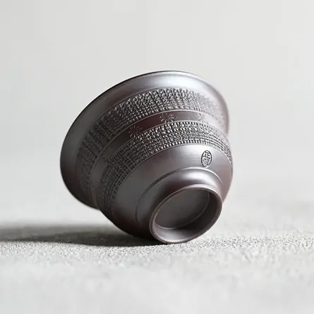 Masaki Biri Senchawan