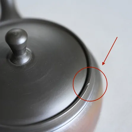 Kōshi Hiyōhen Kōdai Tsubogata Kyusu
