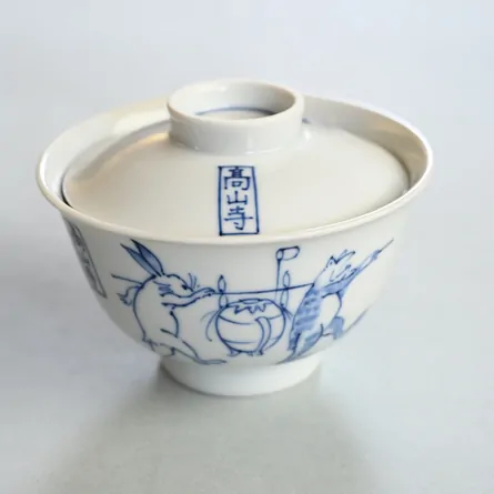 Shōami Susuriwan Chōjū-Giga