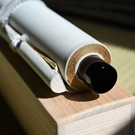 Kakejiku Wa Kei Sei Jaku