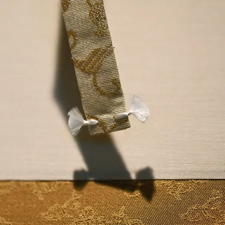 Kakejiku Wa Kei Sei Jaku