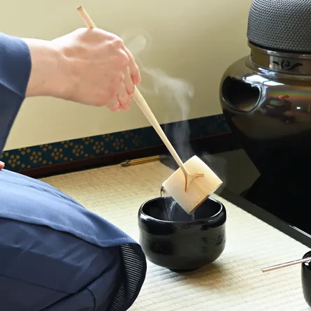 Hishaku Meisaku Yūsen Furo