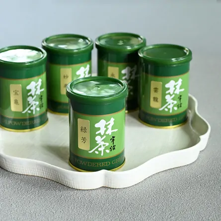 Matcha Ryokuhou