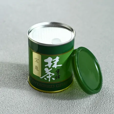 Matcha Houki