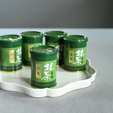 Matcha Houki