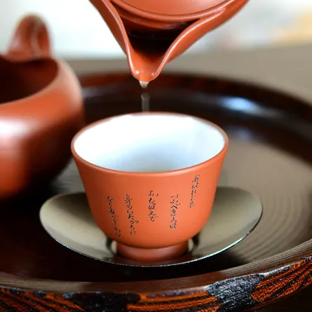 Kōkyū Gyokuro Tenhō