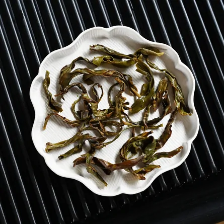 Feng Huang Dancong Huang Zhi Xiang Xue Pian