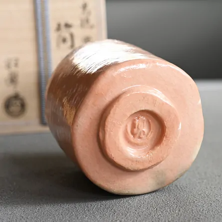 Tsutsuchawan Kōetsu Utsushi Seppen 