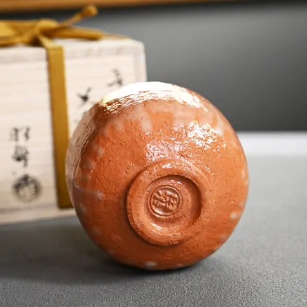 Chawan Chojiro Utsushi Shirosagi