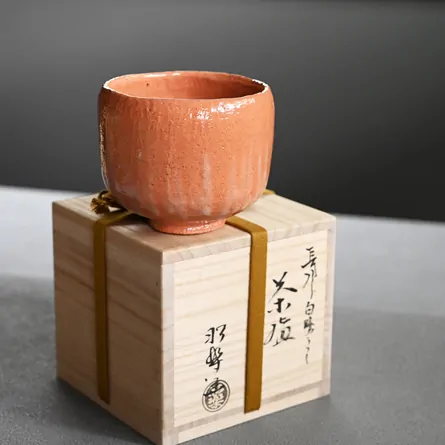Chawan Chojiro Utsushi Shirosagi
