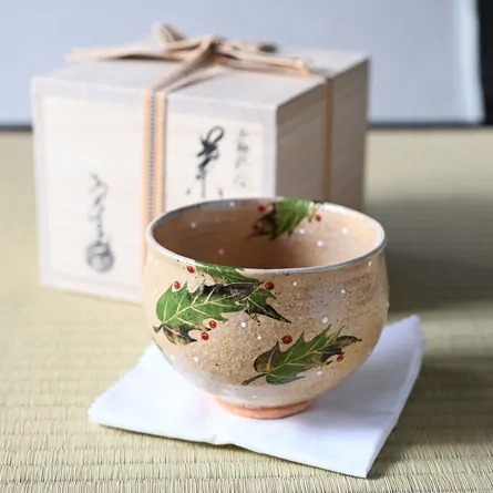Chawan Haiyū Hiiragie