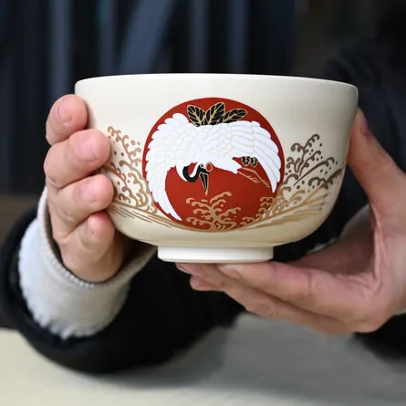 Chawan Ninsei Hinode Tsuru