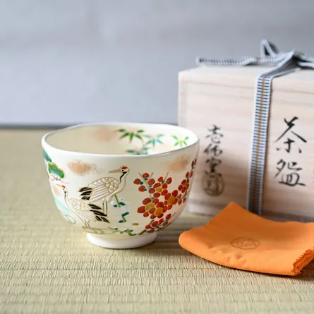 Chawan Ninsei Shōchikubai ni Tsuru