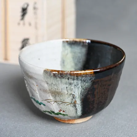 Chawan Haiyū Kakewake Hakuba ni Fujisane