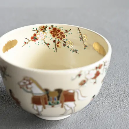 Chawan Ninsei Shinme