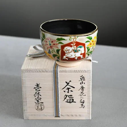 Chawan Kenzan Uchiguro Karahana ni Hakuba