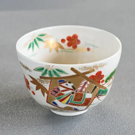 Chawan Etouma
