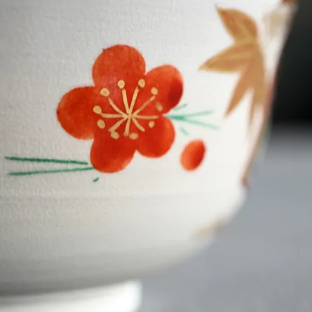 Chawan Etouma