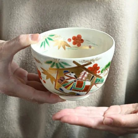 Chawan Etouma
