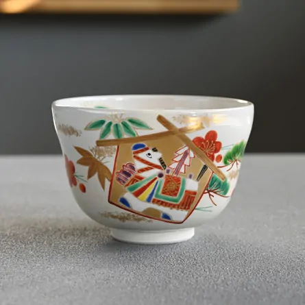 Chawan Etouma