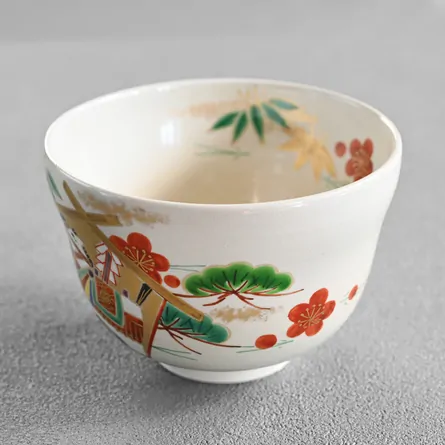 Chawan Etouma