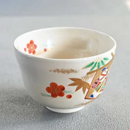 Chawan Etouma