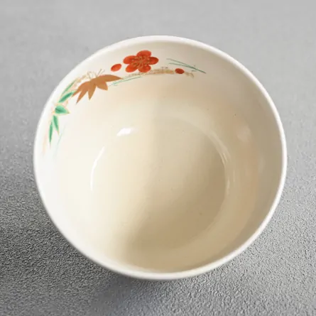 Chawan Etouma