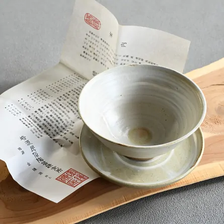 Kim Jong-won Idōgata Chawan