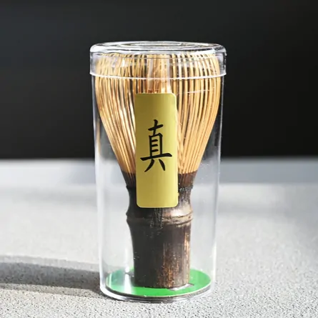 Kurochiku Shin Chasen