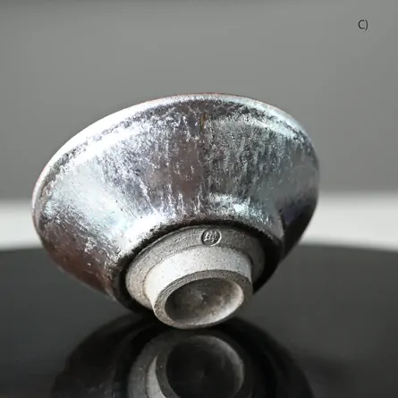 Tsukiyomi Tenmoku Hira Cup