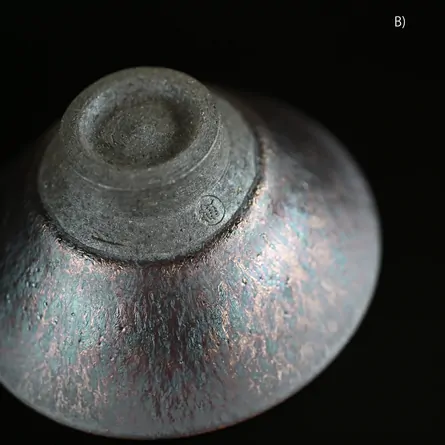 Tsukiyomi Tenmoku Hira Cup