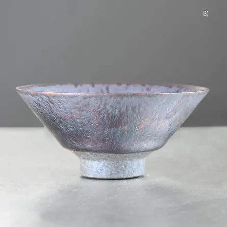 Tsukiyomi Tenmoku Hira Cup