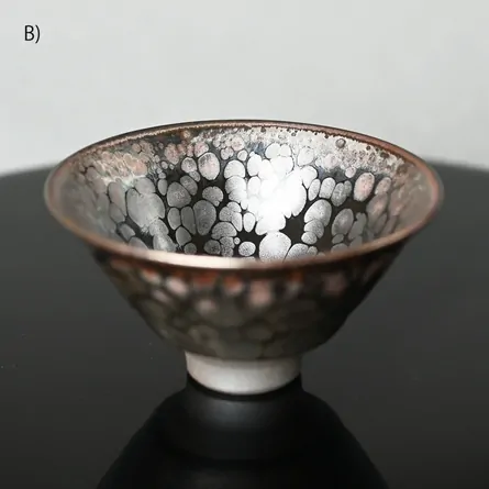 Yōhen Tenmoku Sorigata Cup