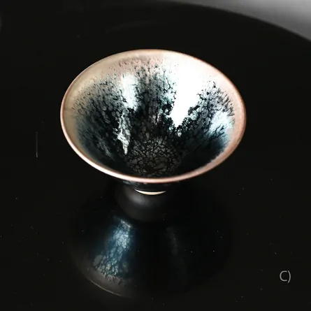 Yōhen Tenmoku Cup