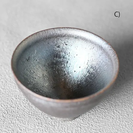 Tsukiyomi Tenmoku Wangata Cup Small