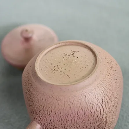 Jinshu Pink Arashi Shibori Kyusu