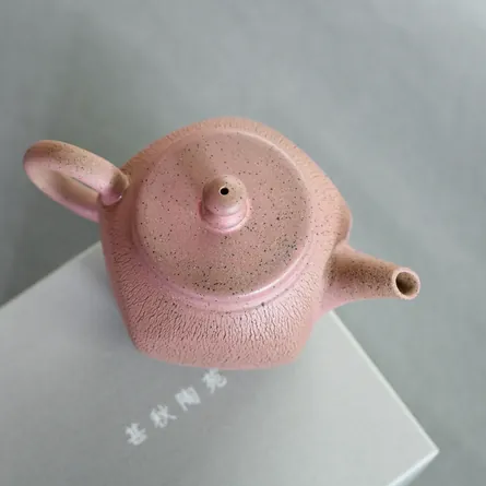Jinshu Pink Arashi Shibori Kyusu
