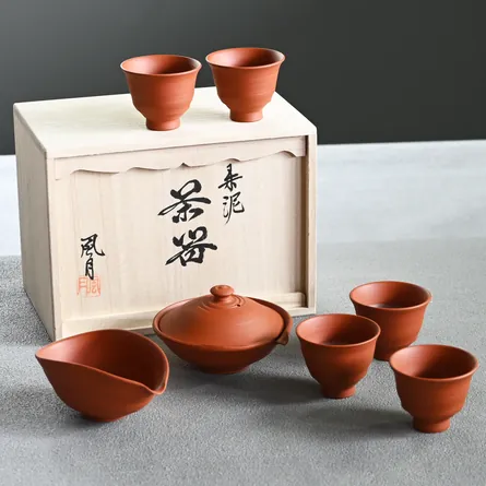 Fūgetsu Shiboridashi Tea Set