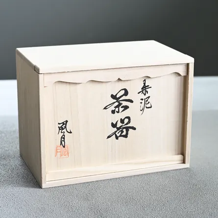Fūgetsu Shiboridashi Tea Set