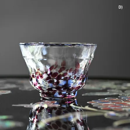 Matsugaoka Glass Tea Cup Small