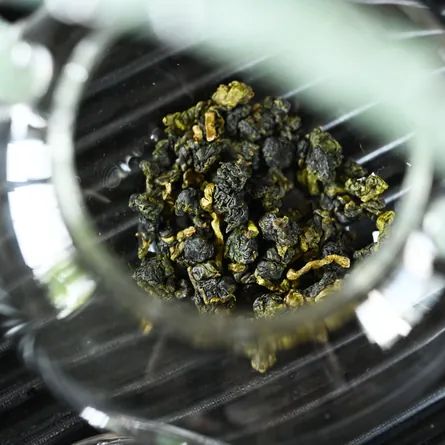 Cui Feng High Mountain Tea 2026
