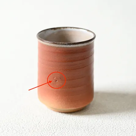 Hōzan Kittate Yunomi